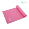 Thảm Yoga Ribobi trơn màu hồng 1